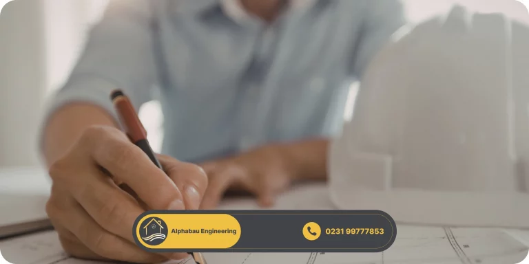 Ingenieur Erstberatung Ablauf